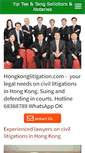 Mobile Screenshot of hongkonglitigation.com